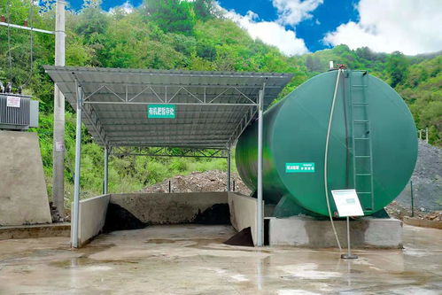 機(jī)場高鐵站餐廚垃圾與化糞池污水的協(xié)同處理與資源化利用