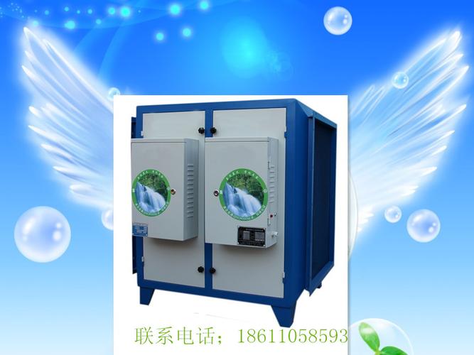雙十一北京隔油池,油煙凈化器廠家訂購現貨